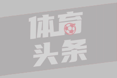大连涉107亿余元非法集资案宣判